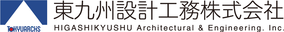 東九州設計工務 株式会社